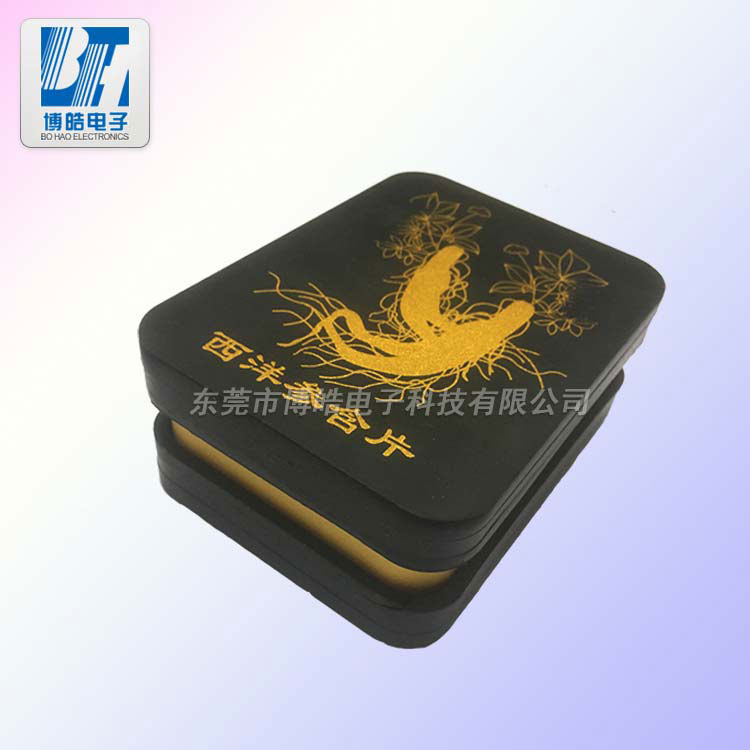 http://m.nbxiqingbanjia.com/product/product-0001,0025,0035.shtml