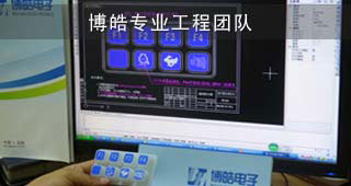 p+r按鍵3D圖檔