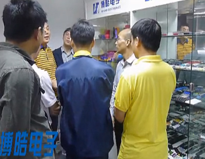 國(guó)外客戶來博皓電子審廠
