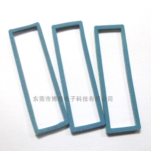 室內(nèi)機箱屏蔽-導電體纏繞泡沫底板襯料 博皓BH