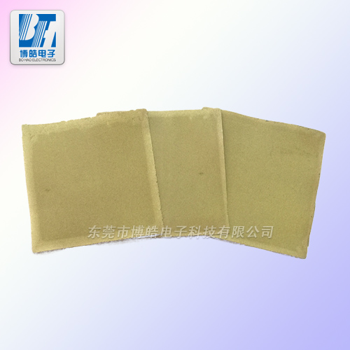 鋁銀導(dǎo)電硅膠片 銀鋁填充硅膠片材專(zhuān)業(yè)定制廠家