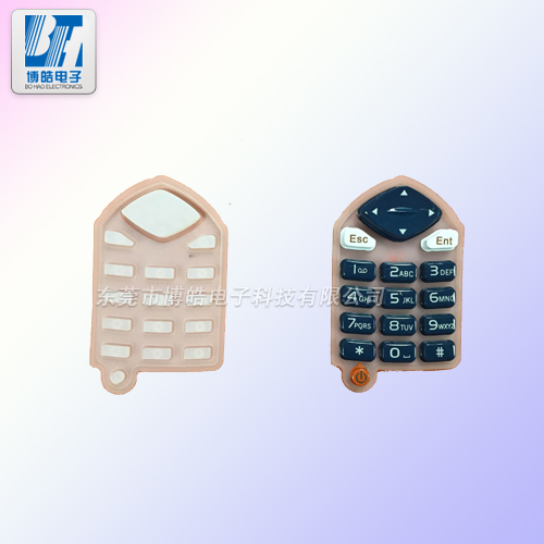 提供手持終端盤(pán)點(diǎn)機(jī)按鍵定制條碼盤(pán)點(diǎn)機(jī)硅膠按鍵