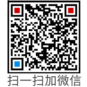 掃一掃，加工程師微信